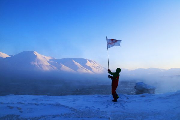 Georgia Rose Murray in the Arctic